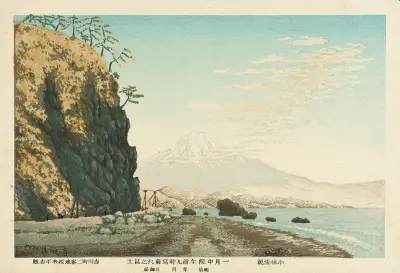 Mt. Fuji from Satta, Sketched at 9;00 a.m. in Mid-January, 1881 av Kobayashi Kiyochika