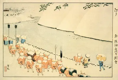 Snö i Soto-Sakurada, Kasumigaseki av Kobayashi Kiyochika