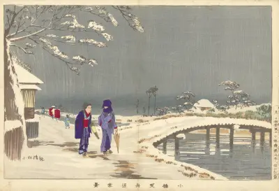 Snowy Landscape At Hikifune In Koume av Kobayashi Kiyochika