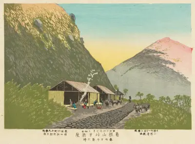 Sött sakehus vid foten av berget Hakone, klockan 18 en vårdag av Kobayashi Kiyochika