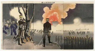 Chinchowfortets fall av Kobayashi Kiyochika