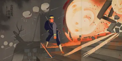 Der Fall der Festung Jinzhou; Gefreiter Onoguchi Tokuji von Kobayashi Kiyochika