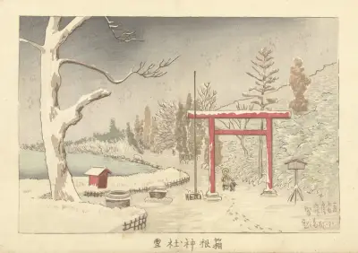 The Hakone Shrine In The Snow av Kobayashi Kiyochika
