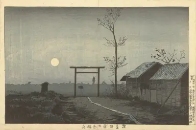 The Taro Inari Shrine In The Rice Fields At Asakusa av Kobayashi Kiyochika