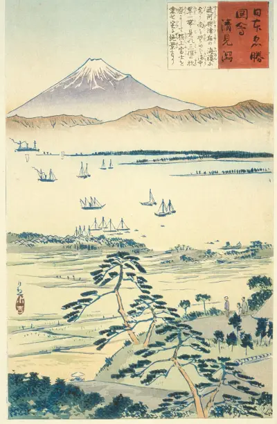 Blick auf den Fuji von der Küste von Kiyomigata von Kobayashi Kiyochika