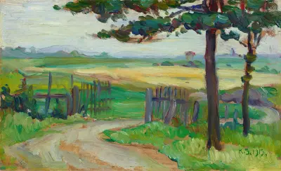 Bort med gallret av Kurt Schwitters