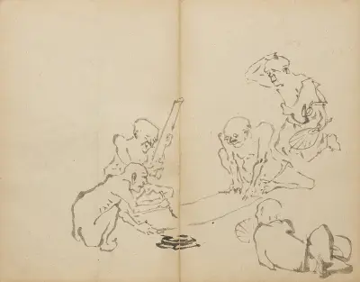 Calligraphy in the Heat av Kawanabe Kyōsai