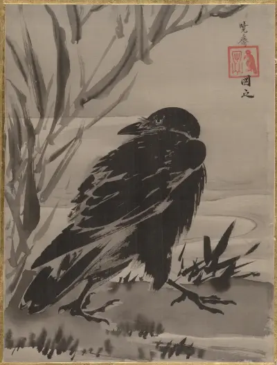 Crow and Reeds by a Stream av Kawanabe Kyōsai