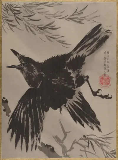 Kråka och pilträd av Kawanabe Kyōsai