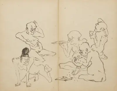 Drinking Party av Kawanabe Kyōsai