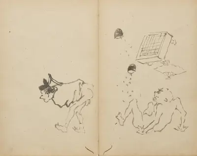 Farting Upsets a Game of Go av Kawanabe Kyōsai