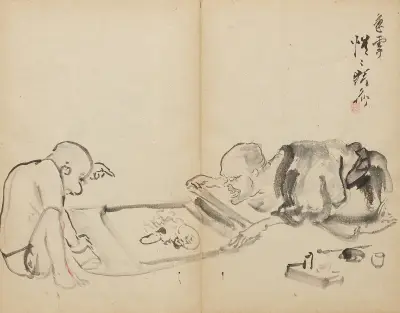 Looking at a Painting av Kawanabe Kyōsai