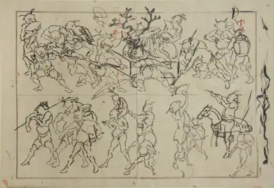 Förberedande teckningar av demoner av Kawanabe Kyōsai