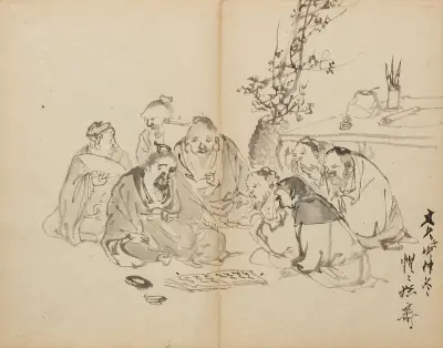 Scholars’ Gathering av Kawanabe Kyōsai