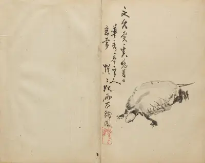 Tortoise av Kawanabe Kyōsai