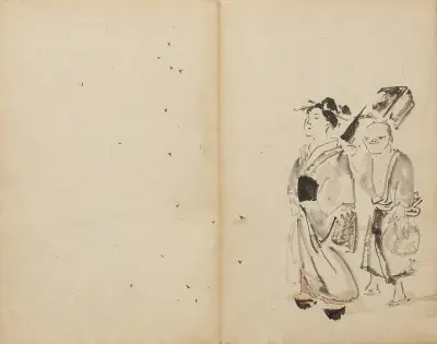 Woman and Servant av Kawanabe Kyōsai