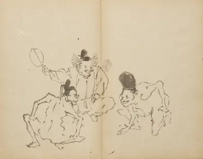 Wrestling Match av Kawanabe Kyōsai