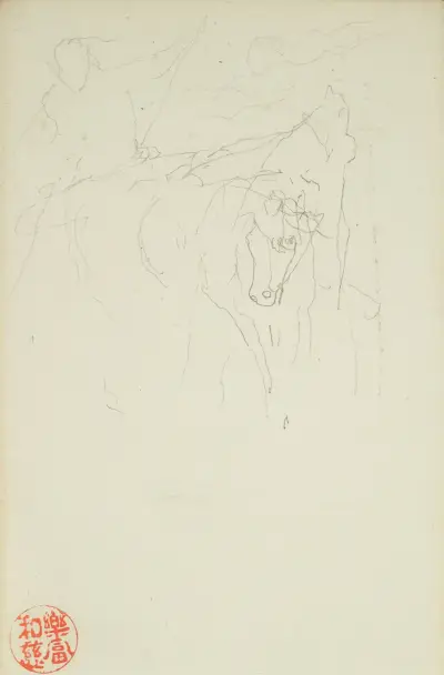 Akilles och Xantos av John La Farge