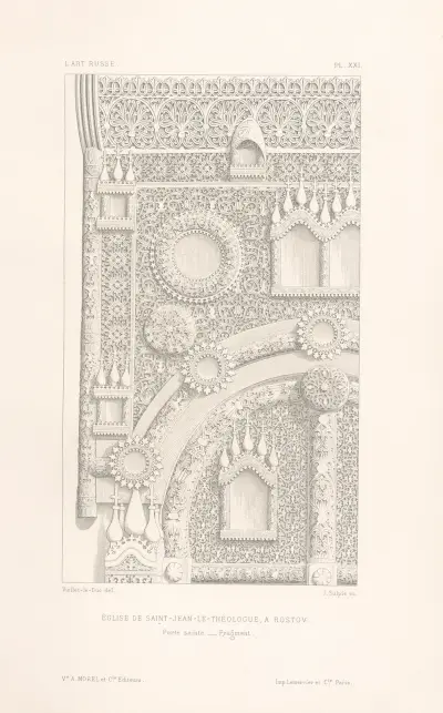 Église de Saint-Jean-le-Théologue, à Rostov. — Porte Sainte; Fragment av Eugène-Emmanuel Viollet-le-Duc