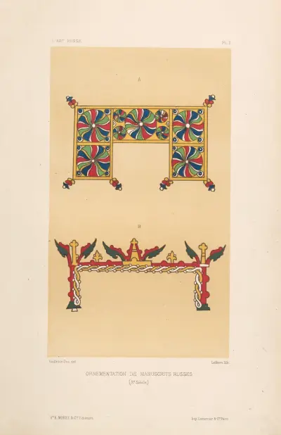 Ornementation de manuscrits russes (xe siècle) av Eugène-Emmanuel Viollet-le-Duc