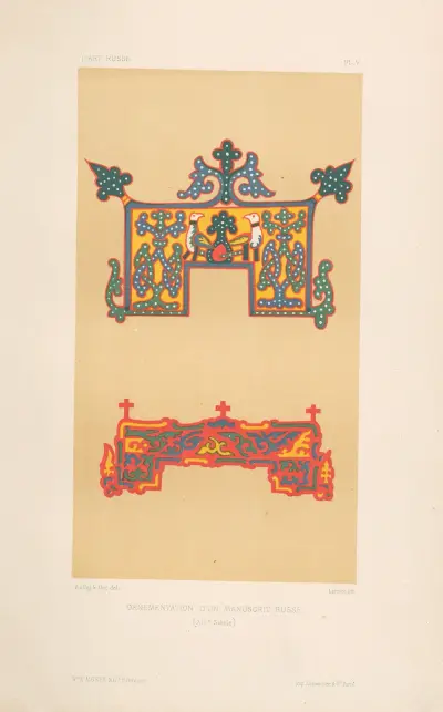 Ornementation d’un manuscrit russe (XIIIe siècle), 1877 – nr 3 av Eugène-Emmanuel Viollet-le-Duc