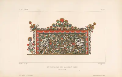 Ornementation d’un manuscrit russe (XVIIe siècle), 1877 – nr 4 av Eugène-Emmanuel Viollet-le-Duc