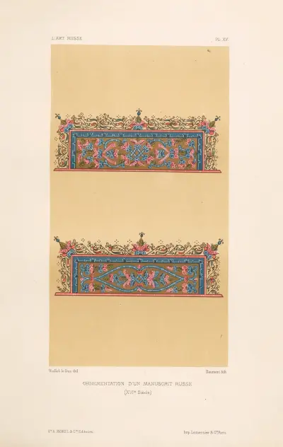Ornementation d’un manuscrit russe (XVI siècle), 1877 – nr 1 av Eugène-Emmanuel Viollet-le-Duc