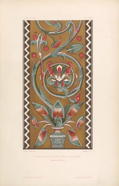 Peinture décorative russe, avec fond. — Système byzantin av Eugène-Emmanuel Viollet-le-Duc