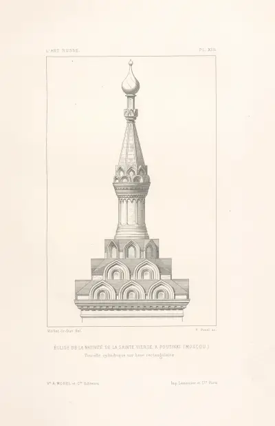 Tourelle cylindrique sur base rectangulaire av Eugène-Emmanuel Viollet-le-Duc