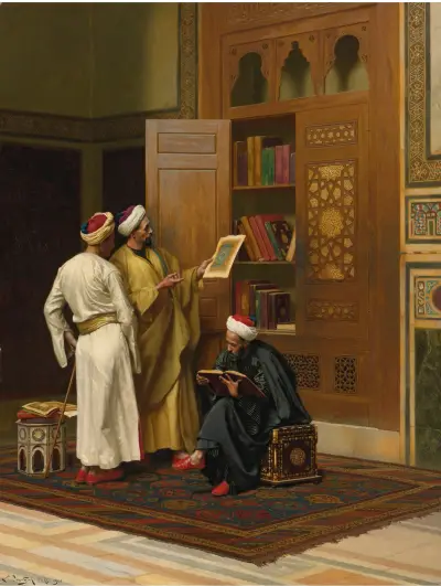 The Scholars av Ludwig Deutsch