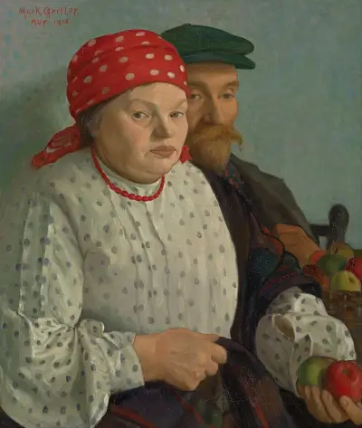 The apple woman and her husband av Mark Gertler