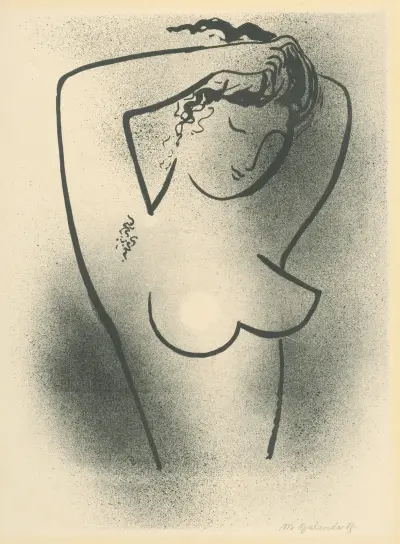 Toaleta von Mikuláš Galanda