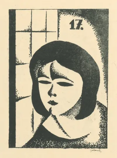 Žena von Mikuláš Galanda
