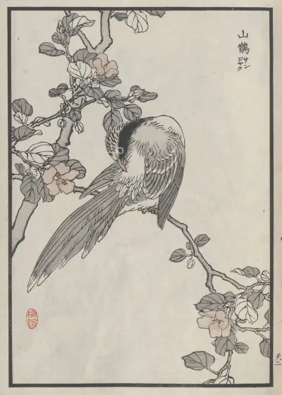 Bairei hyakuchō gafu. Ten Pl.03 av Kōno Bairei