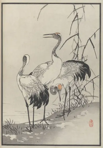 Bairei hyakuchō gafu. Ten Pl.08 av Kōno Bairei