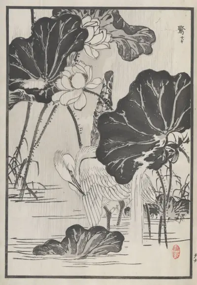 Bairei hyakuchō gafu. Ten Pl.11 av Kōno Bairei
