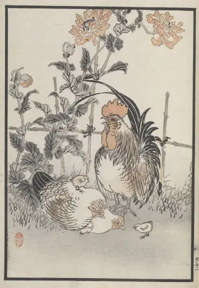 Bairei hyakuchō gafu. Ten Pl.21 av Kōno Bairei