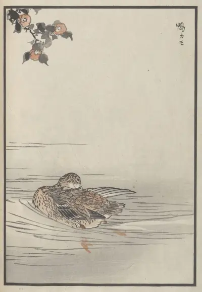 Bairei hyakuchō gafu. Ten Pl.24 av Kōno Bairei
