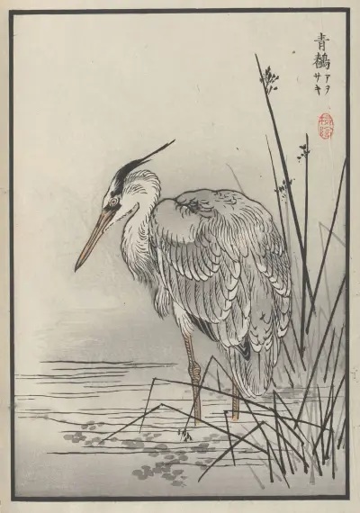 Bairei hyakuchō gafu. Ten Pl.28 av Kōno Bairei