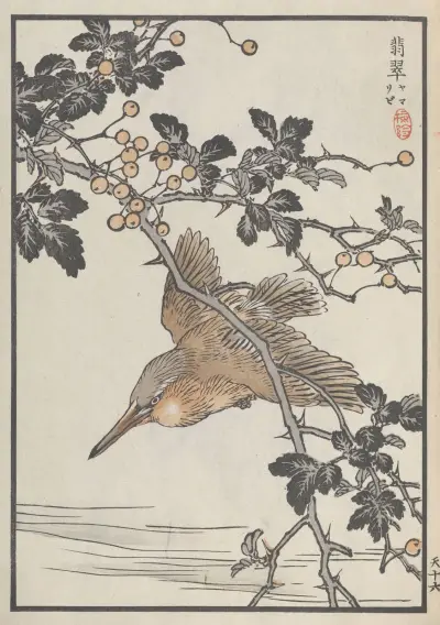 Bairei hyakuchō gafu. Ten Pl.31 av Kōno Bairei