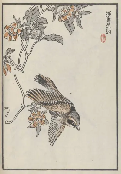 Bairei hyakuchō gafu. Ten Pl.32 av Kōno Bairei