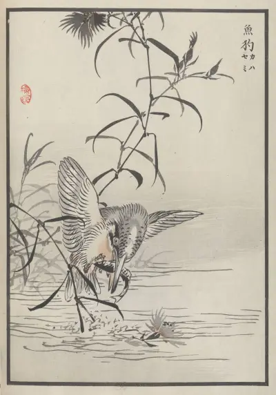 Bairei hyakuchō gafu. Ten Pl.34 av Kōno Bairei