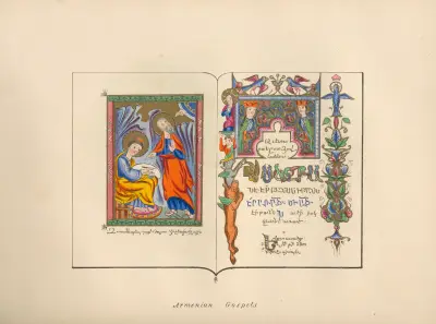Armeniska evangelier av John Obadiah Westwood