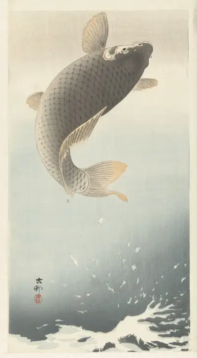 Carp av Ohara Koson