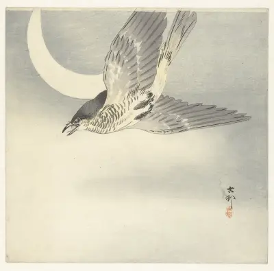 Kukačka u srpku měsíce, Ohara Koson