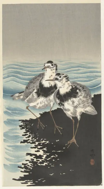 Velcí jespáci, Ohara Koson
