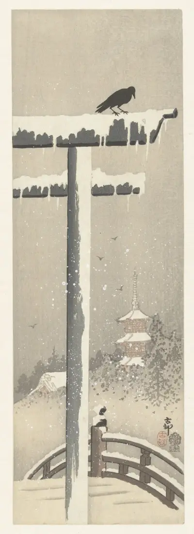 Torii ve sněhu, Ohara Koson