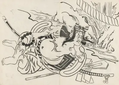 Yakusha ezukushi Pl.11 av Okumura Masanobu