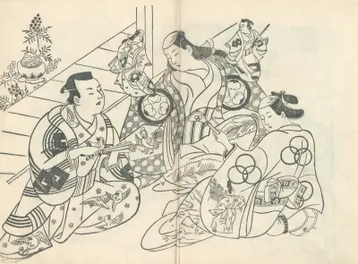 Yakusha ezukushi Pl.3 av Okumura Masanobu
