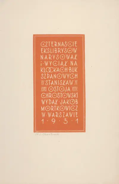 Okładka książki Mieczysława Tretera Ekslibrisy Stanisława Ostoja Chrostowskiego av Stanisław Ostoja-Chrostowski